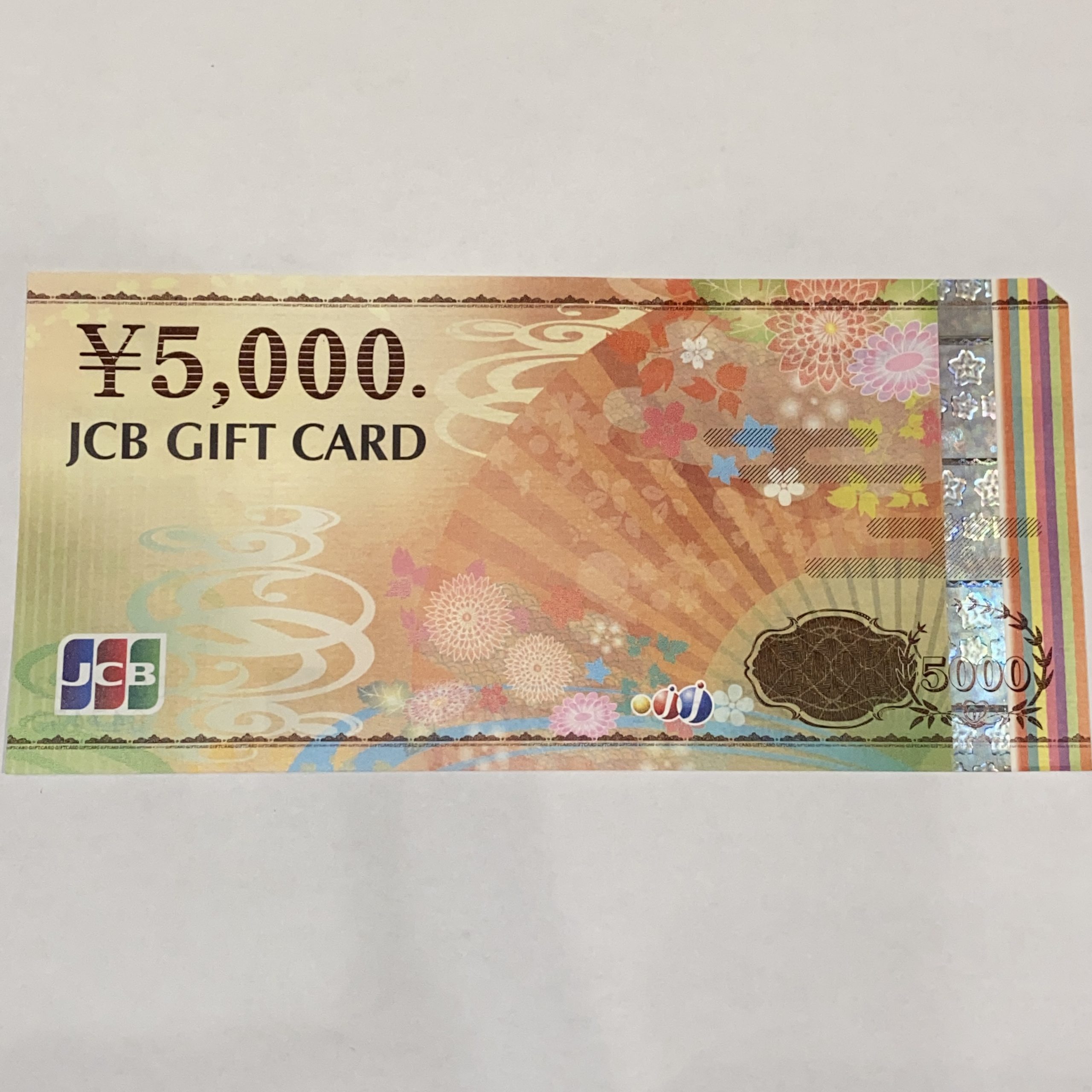 JCBギフトカード 5000円