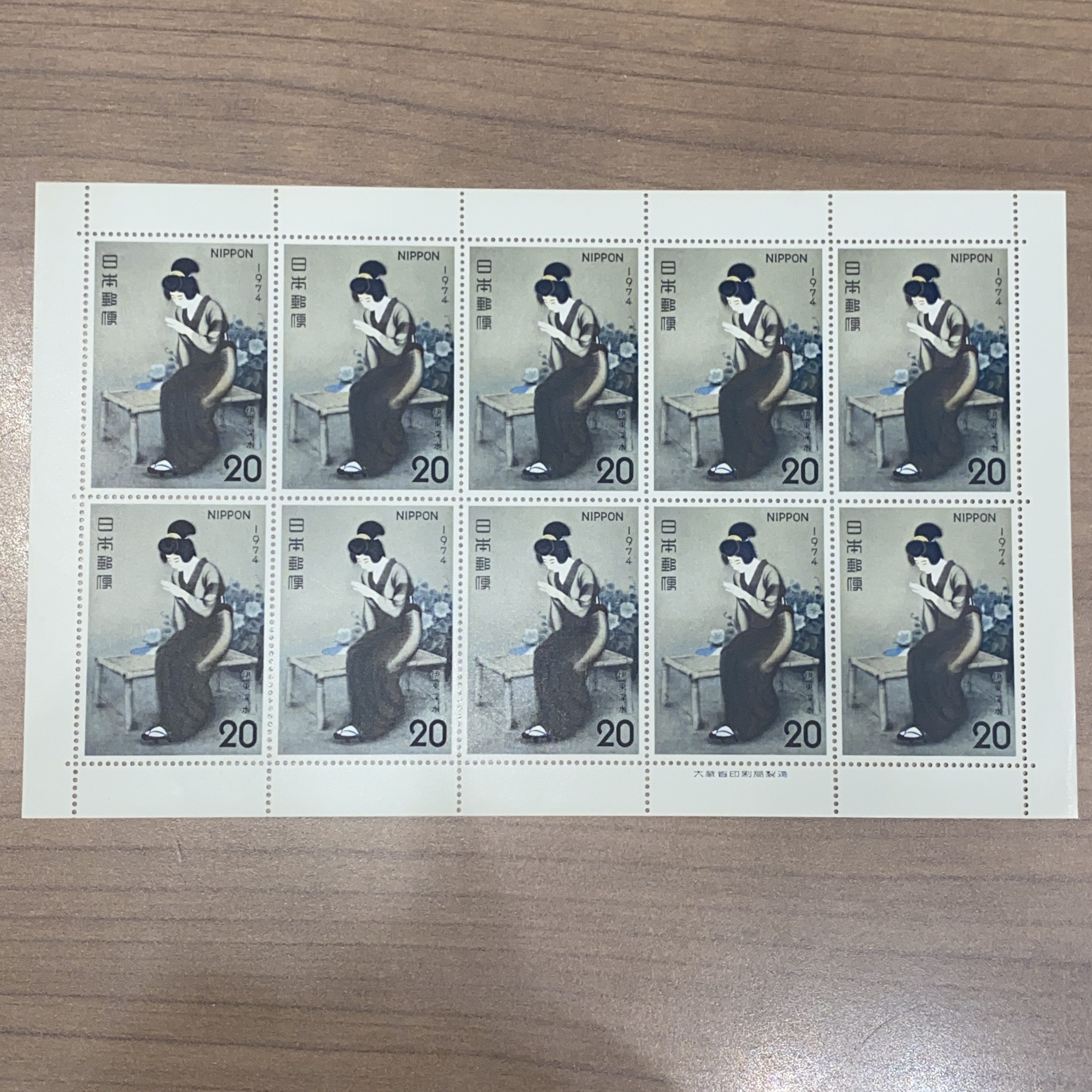 日本切手 シート切手 20円×10面