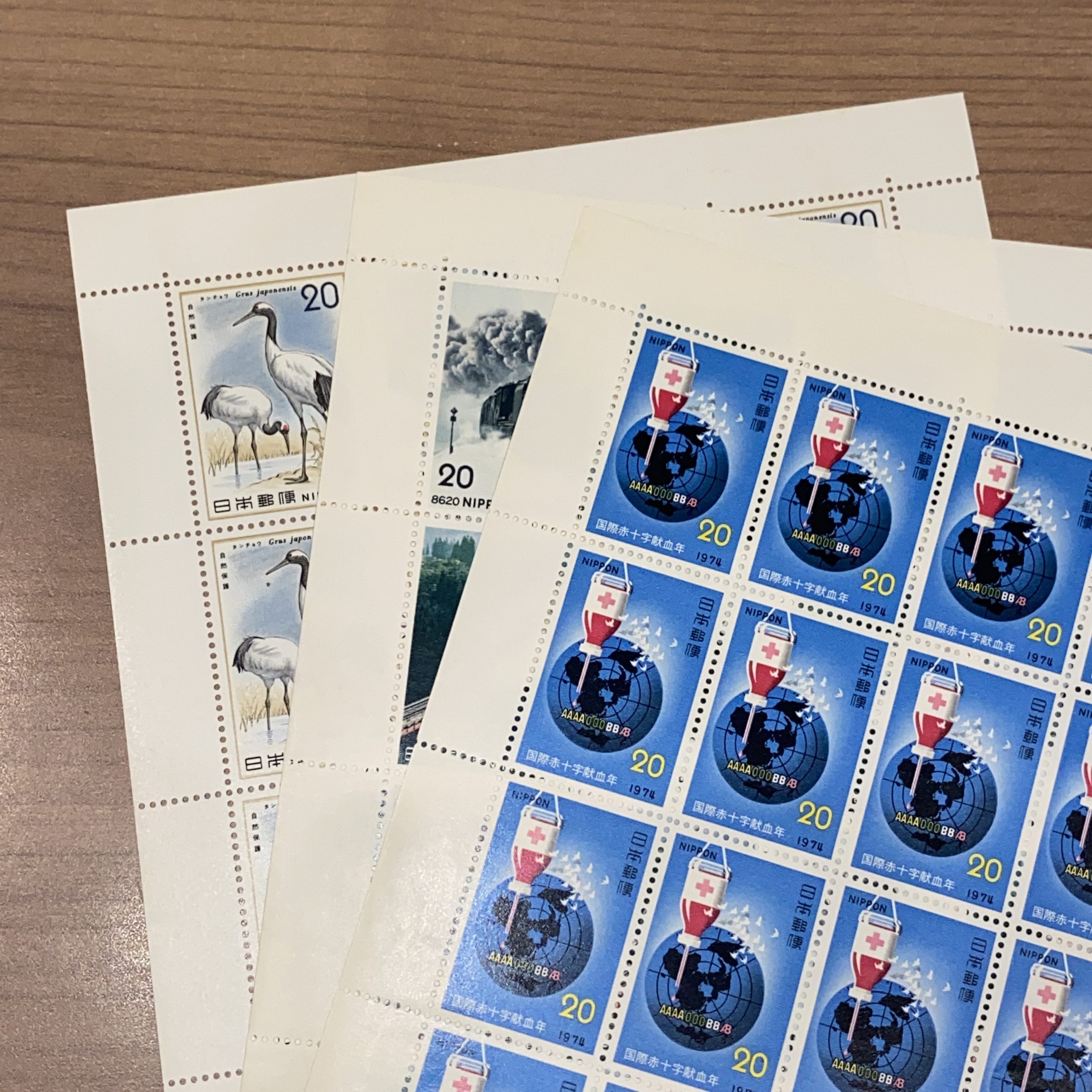 日本切手 シート切手 20円×20面