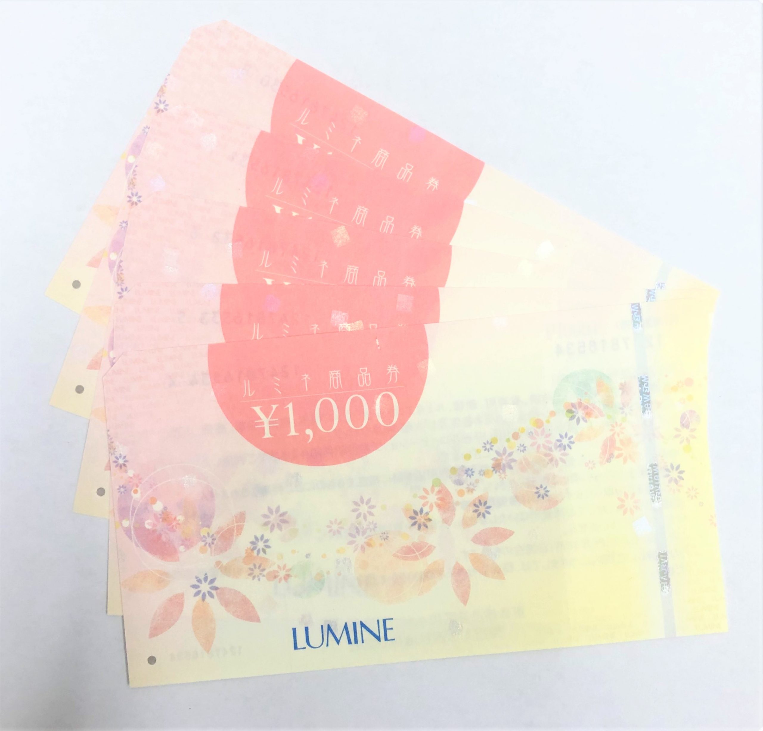 豊富なHOTルミネ商品券 ¥1000券×30枚 ¥30000分 一般商品券