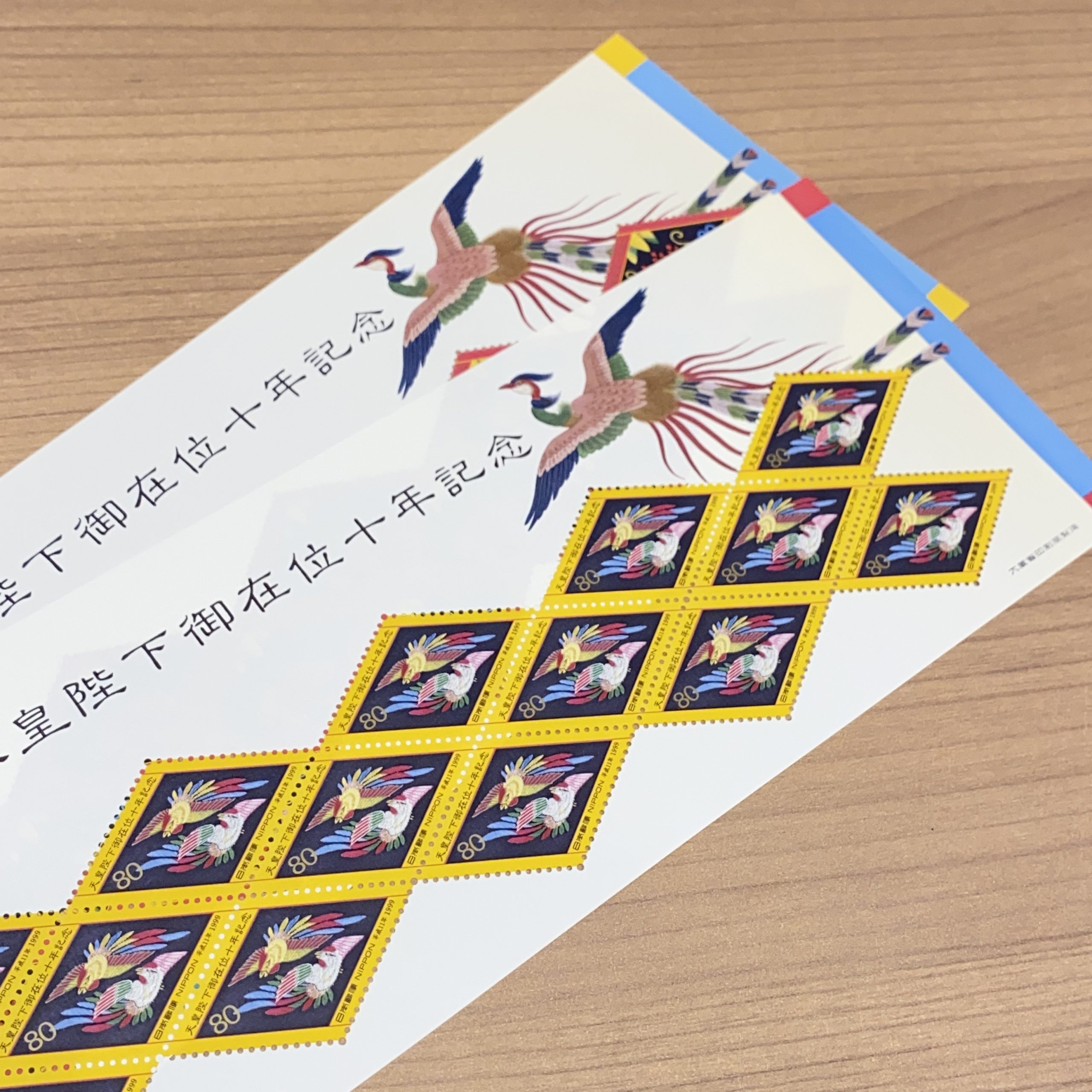 日本シート切手 80円×14面
