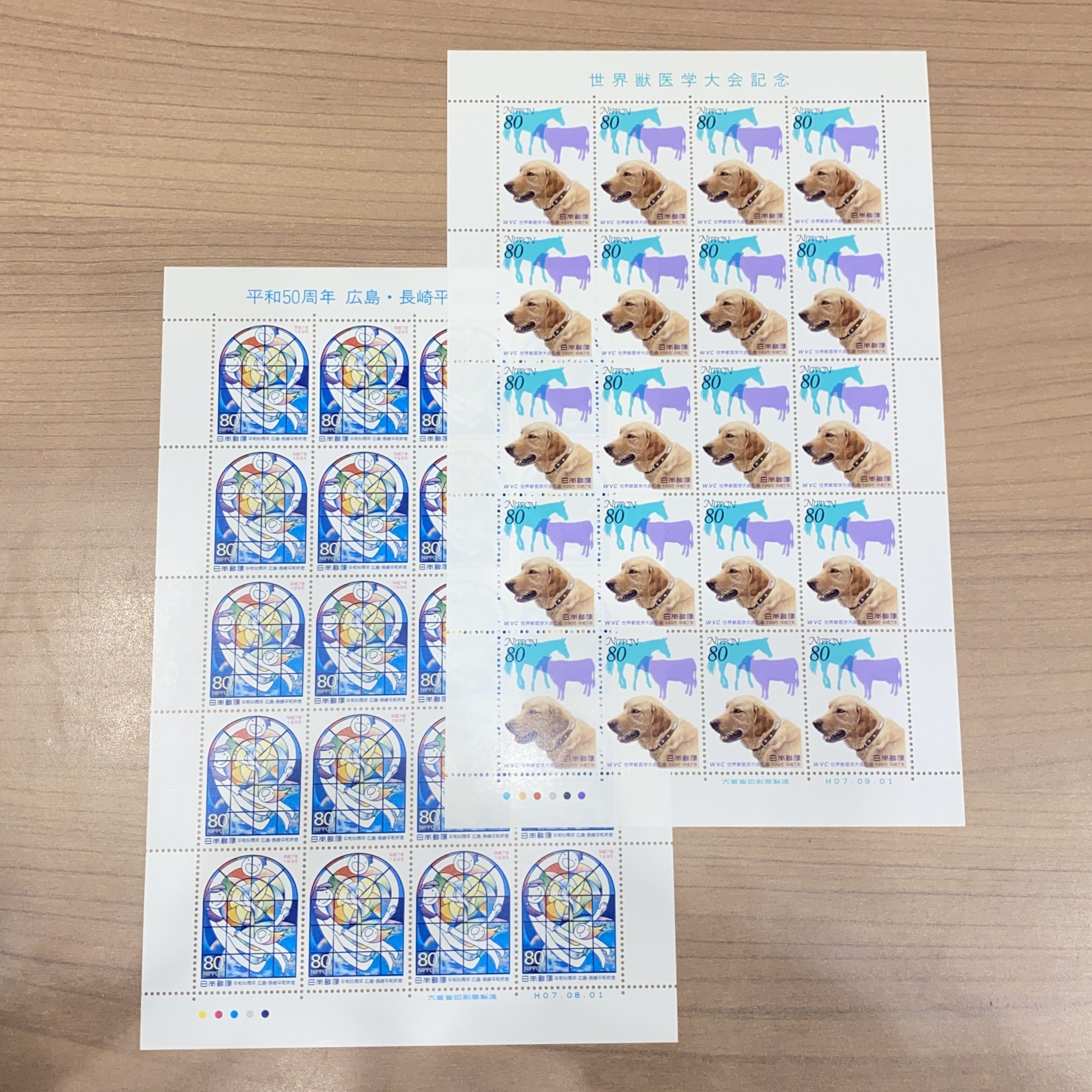 日本シート切手 80円×20面
