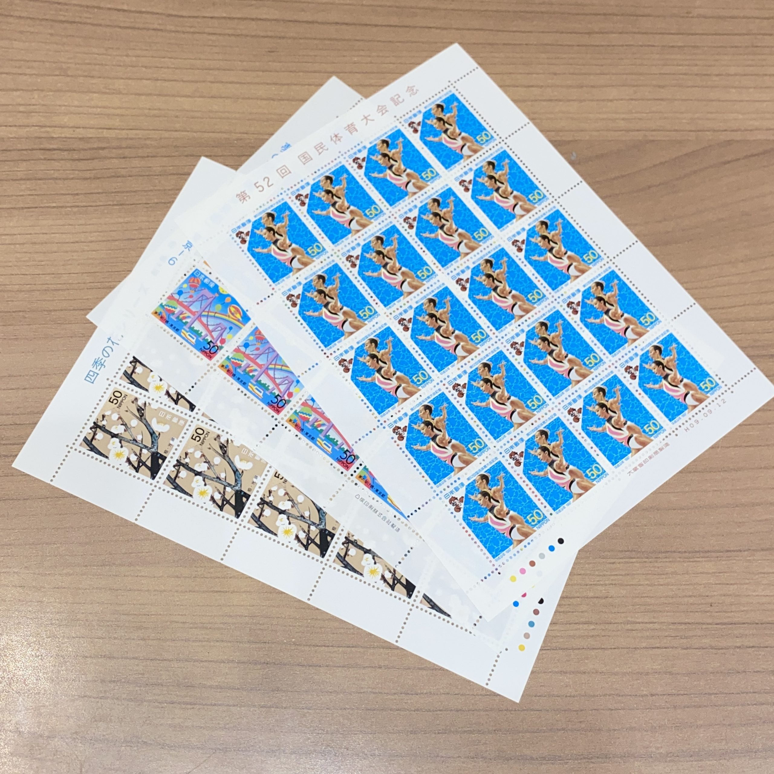 日本シート切手 50円×20面