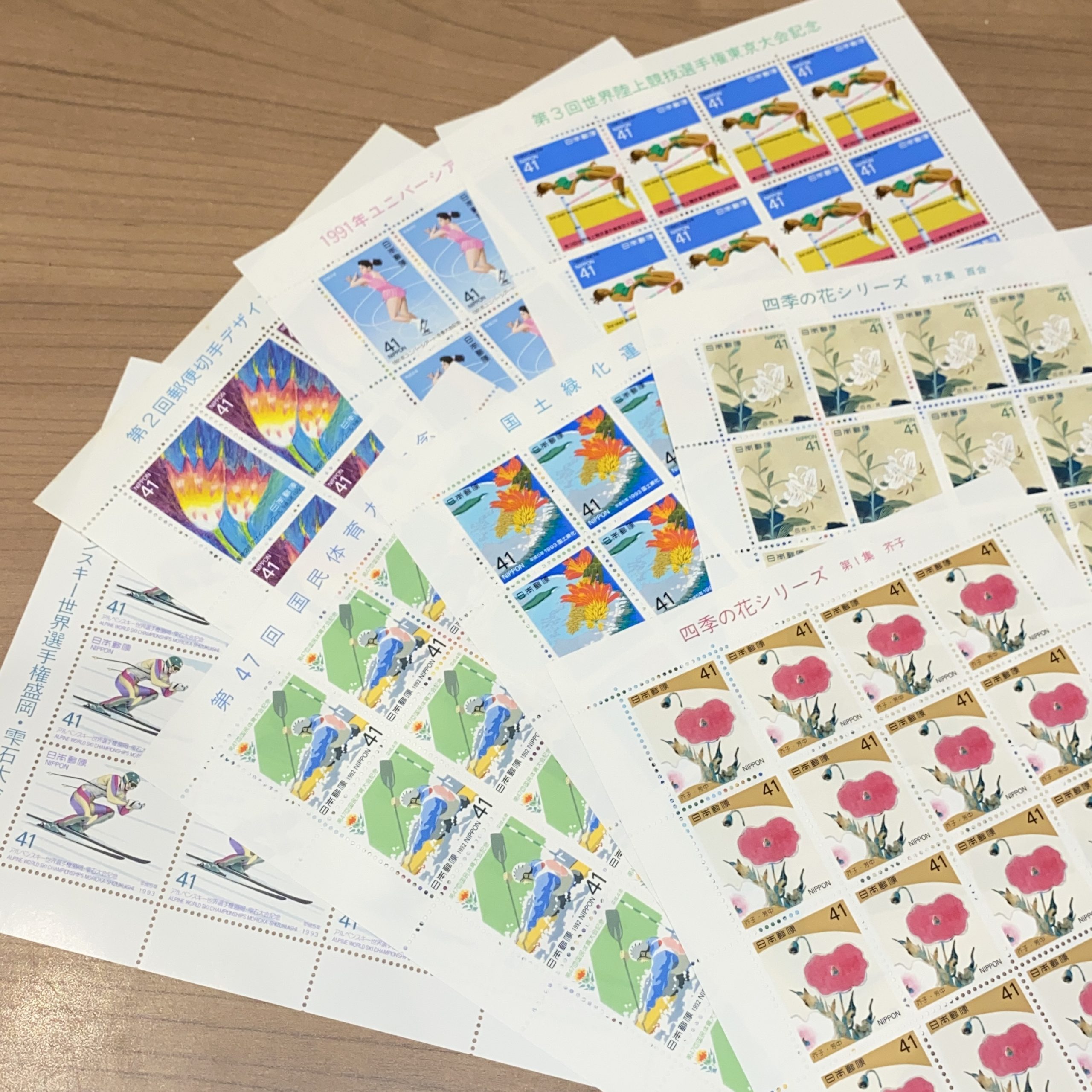 日本シート切手 20円×20面