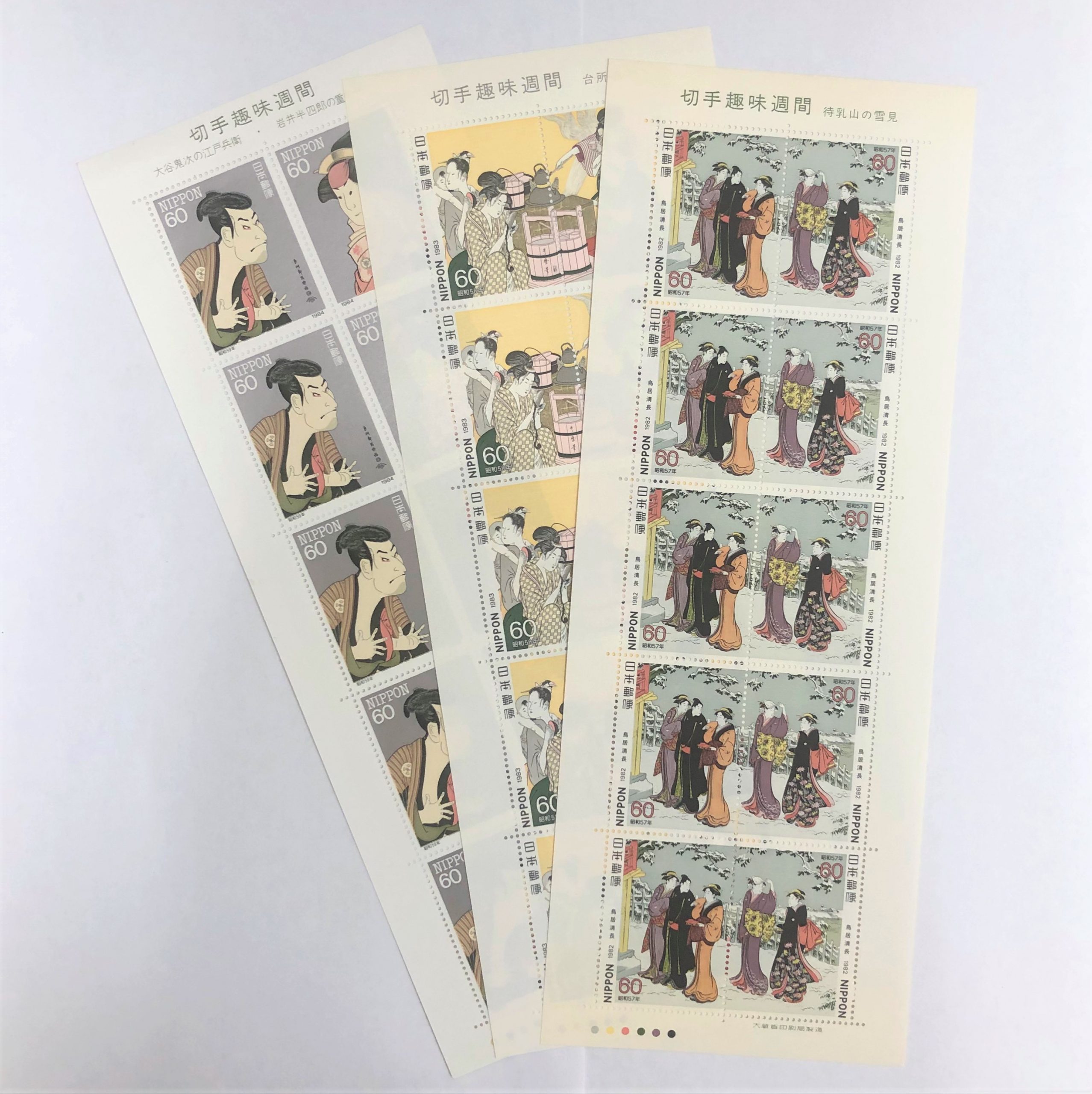 シート切手 60円×10面