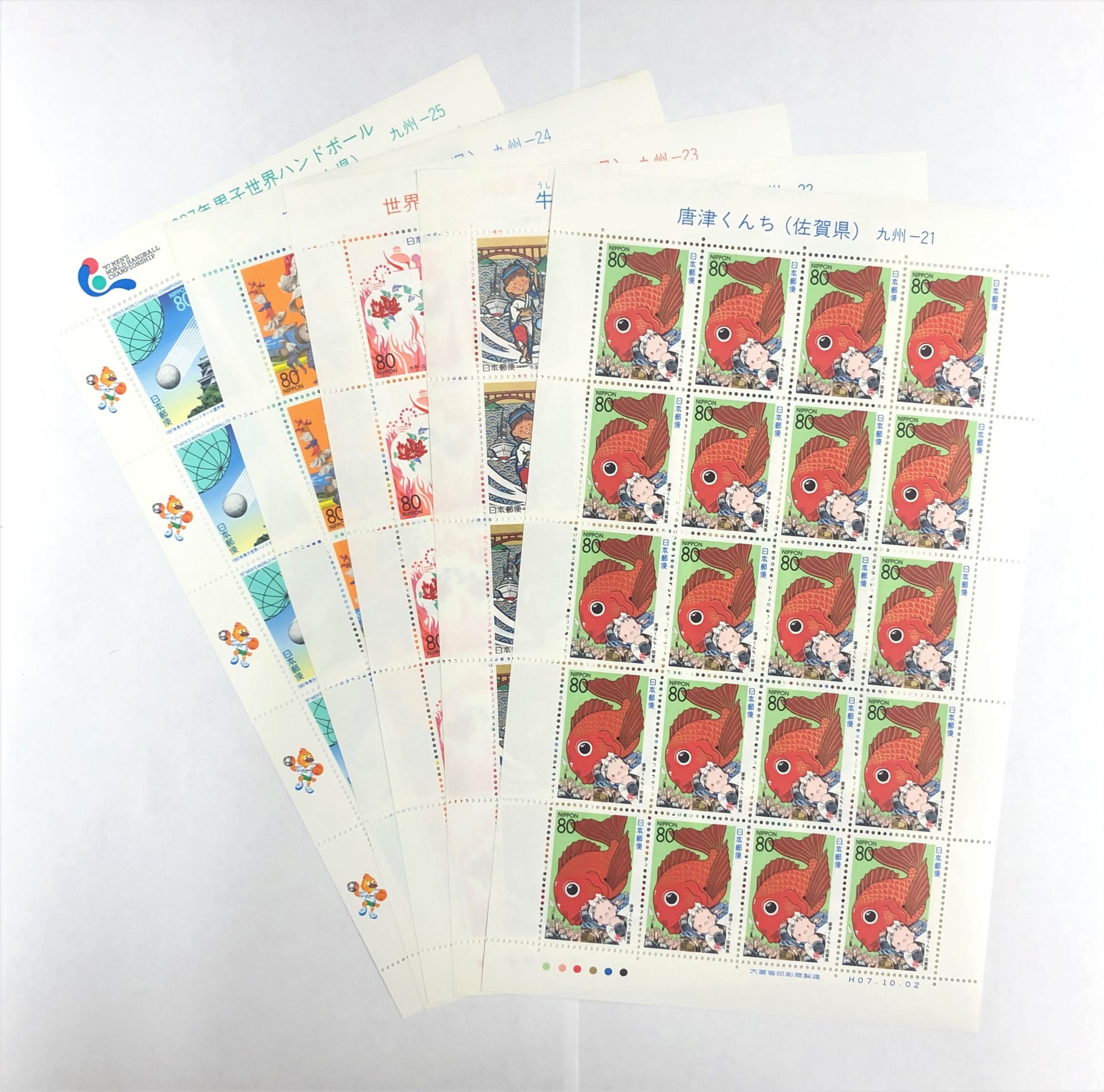 シート切手 80円×20面