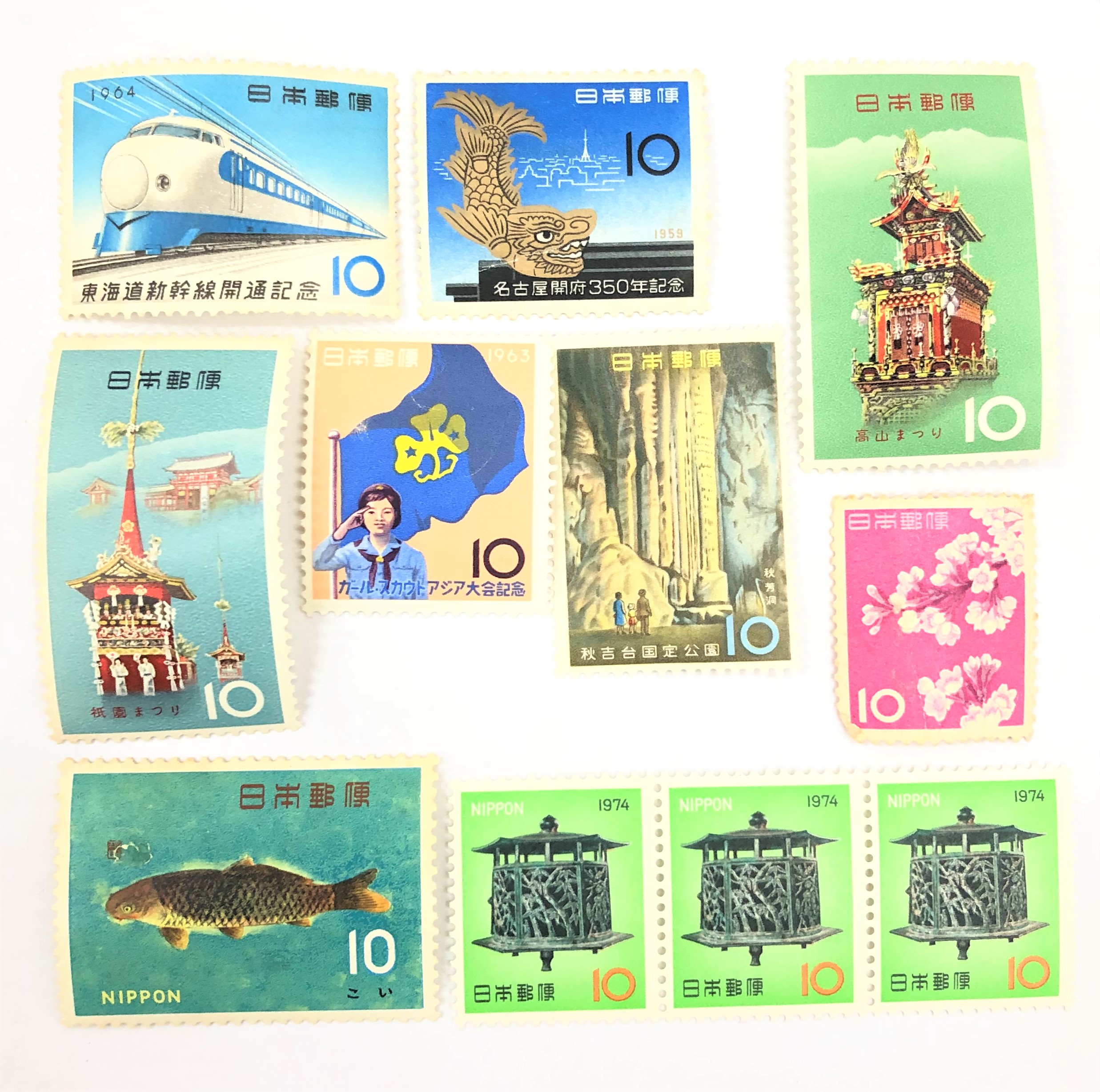 バラ切手 10円