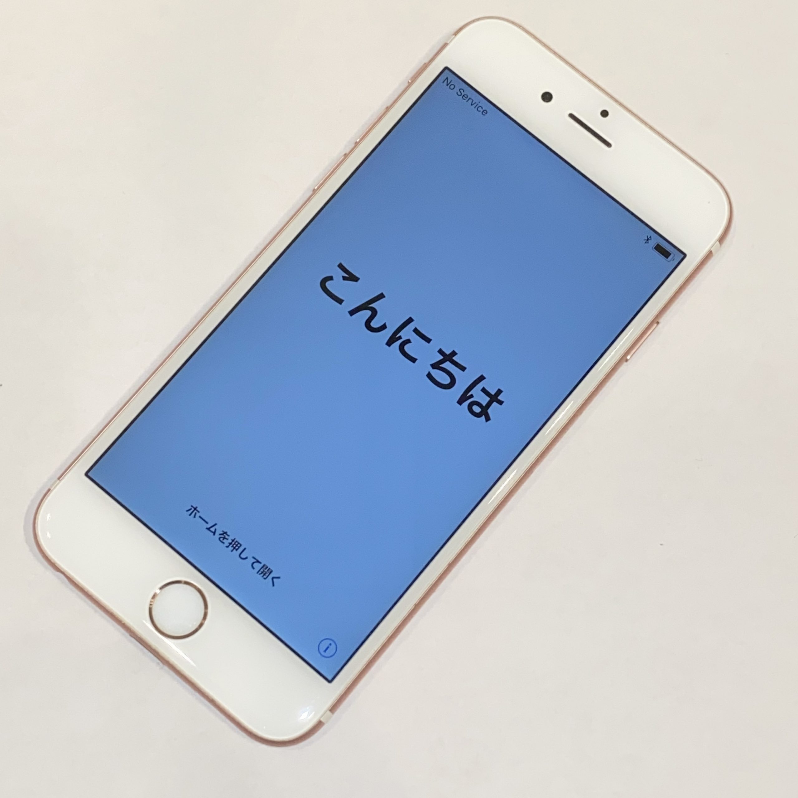 【Apple/アップル】iPhone6S MKQM2J/A/A1688 16GB ROSEGOLD/ローズゴールド