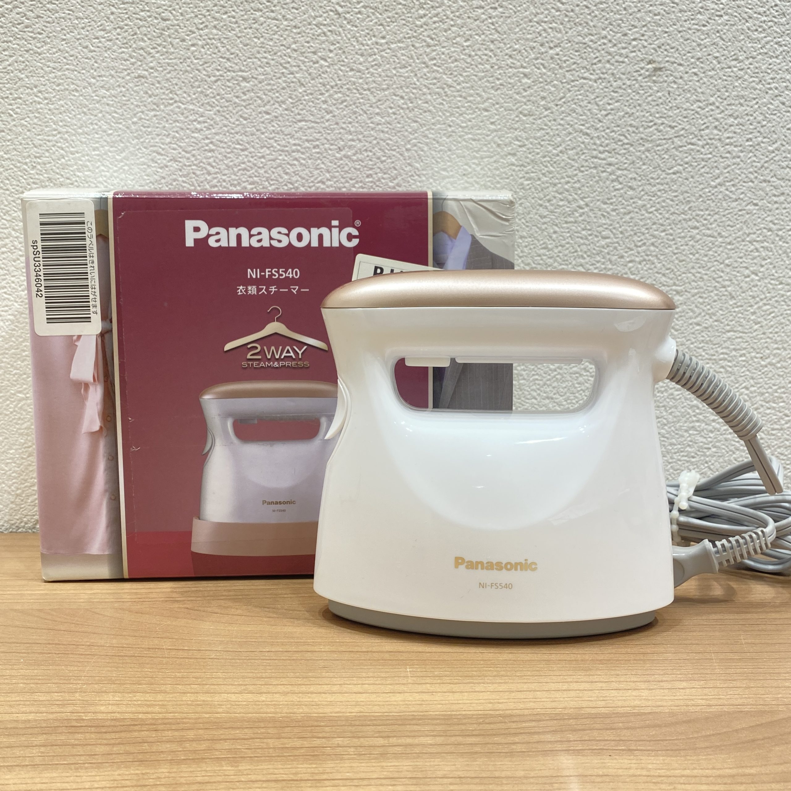 【Panasonic/パナソニック】衣類スチーマー NI-FS540 ピンクゴールド調 2WAY スチーム/プレス