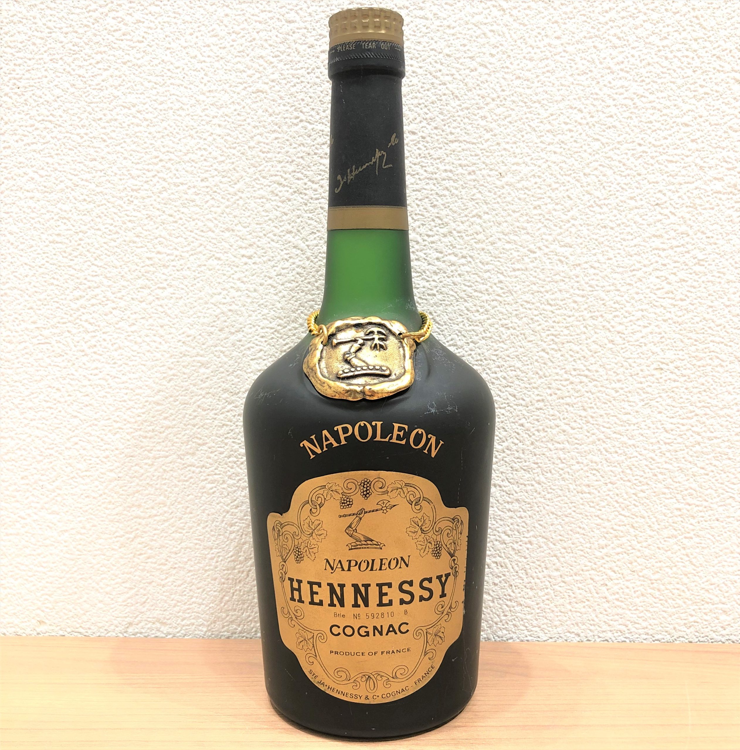 【Hennessy/ヘネシー】ナポレオン グリーンボトル ブランデー 700ml