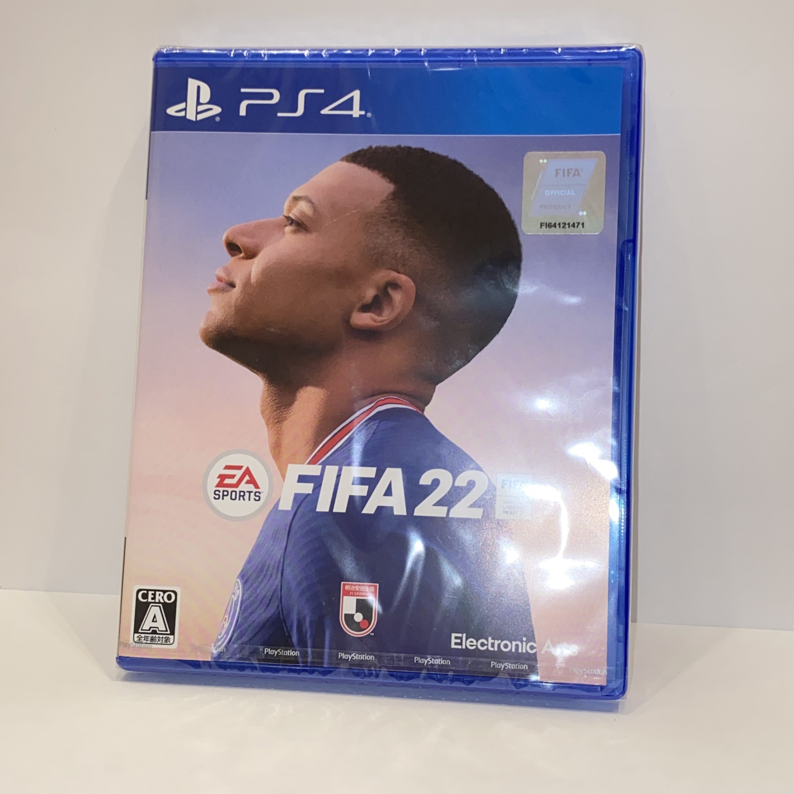 【PlayStation/プレーステーション】ソフト/カセット PS4 FIFA22/フィファ サッカー 