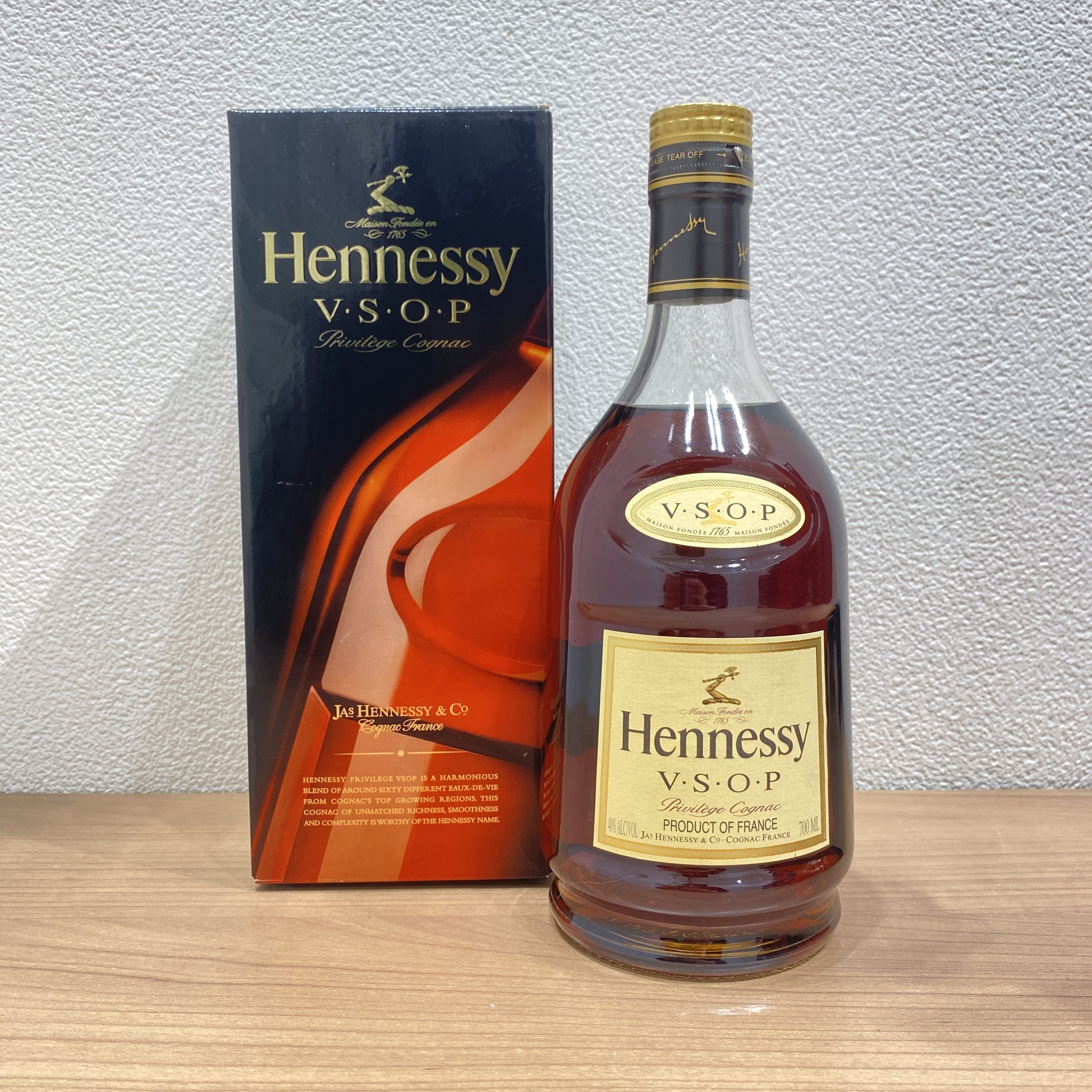 【Hennessy/ヘネシー】VSOP Privilege/プリヴィレッジ ブランデー/コニャック 700ml