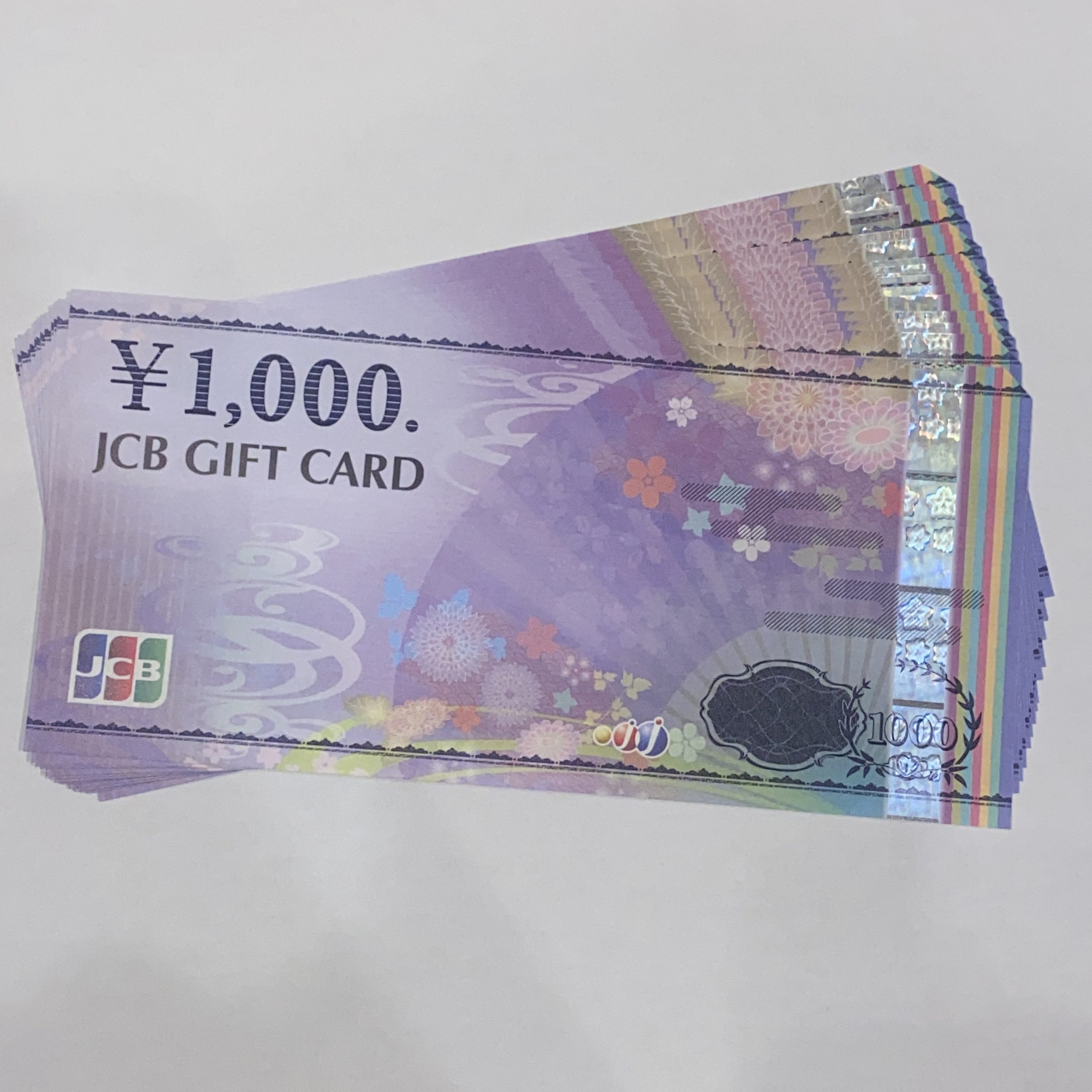 JCBギフトカード 1000円