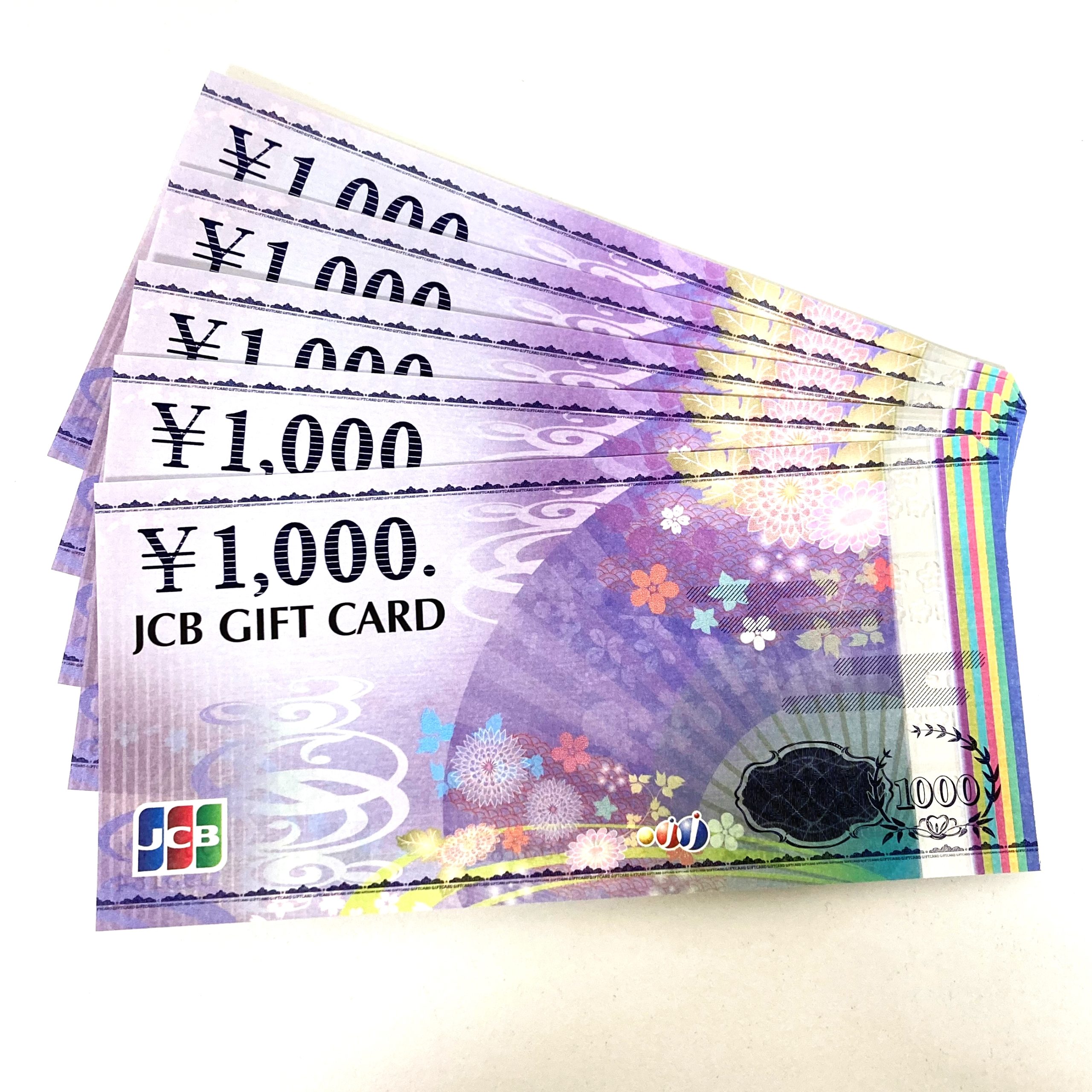 JCBギフトカード 1000円 