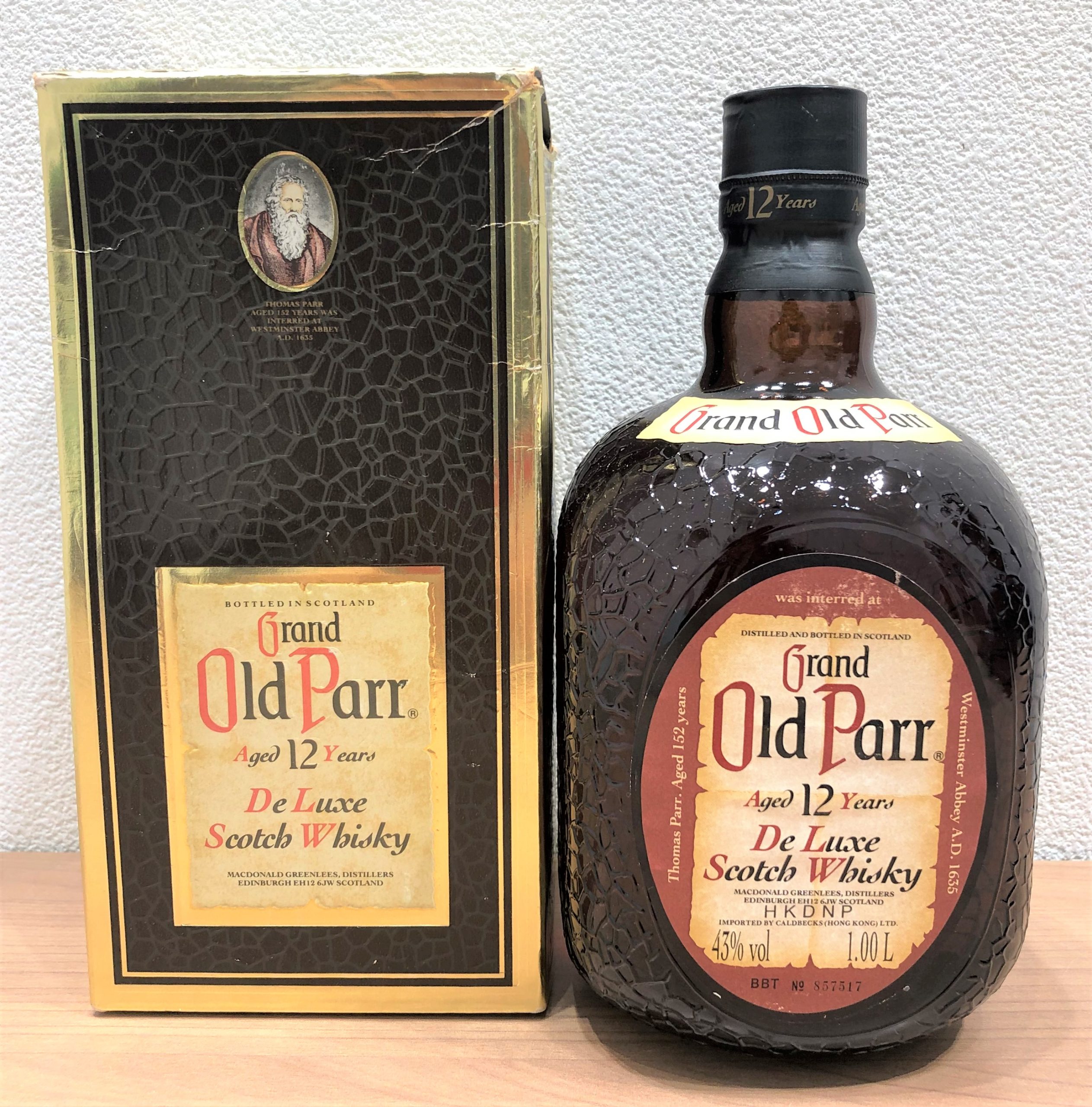 Grand-Old-Parr-12年-1000ml-スコッチウイスキー