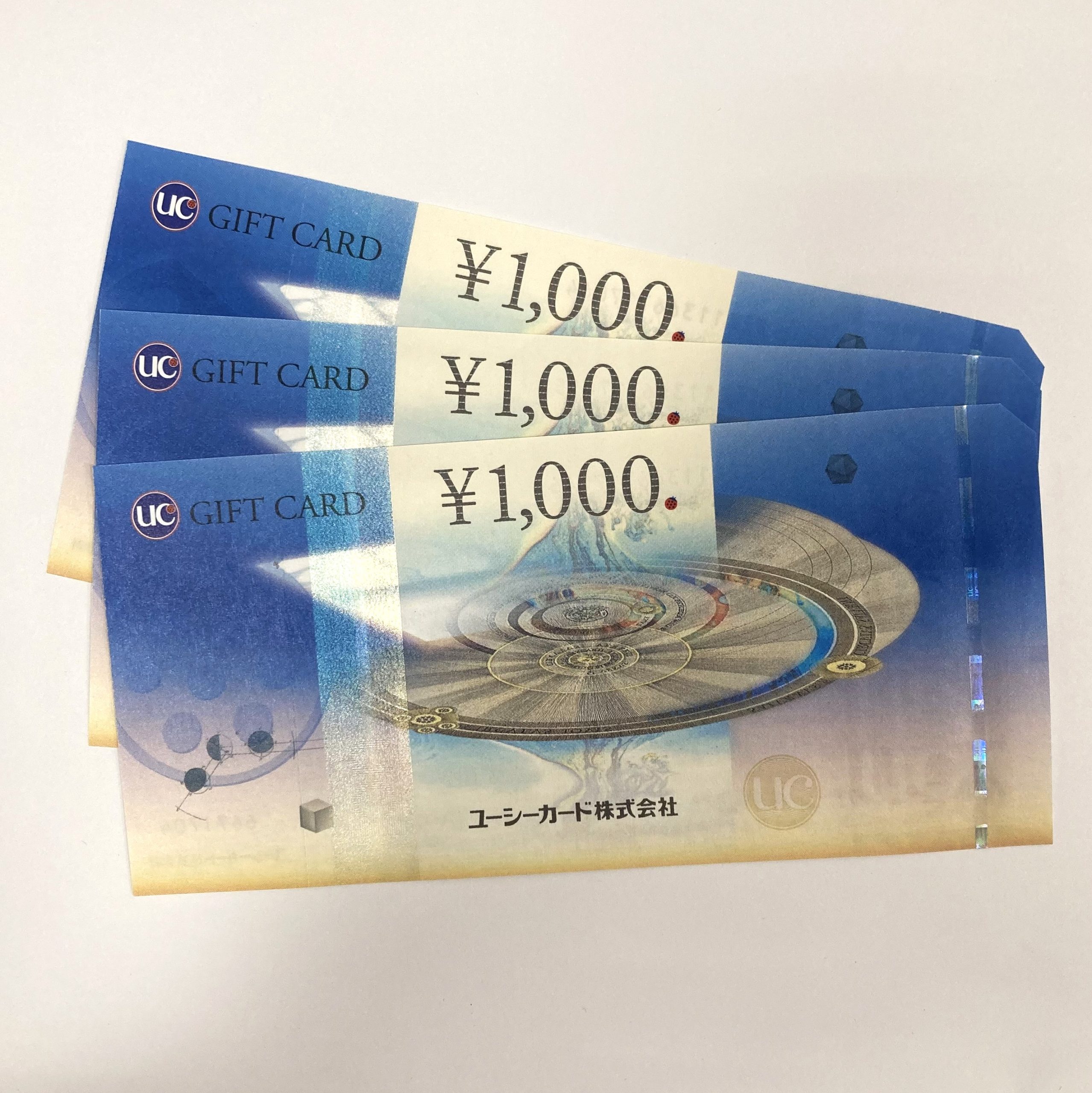 UCギフトカード 1000円