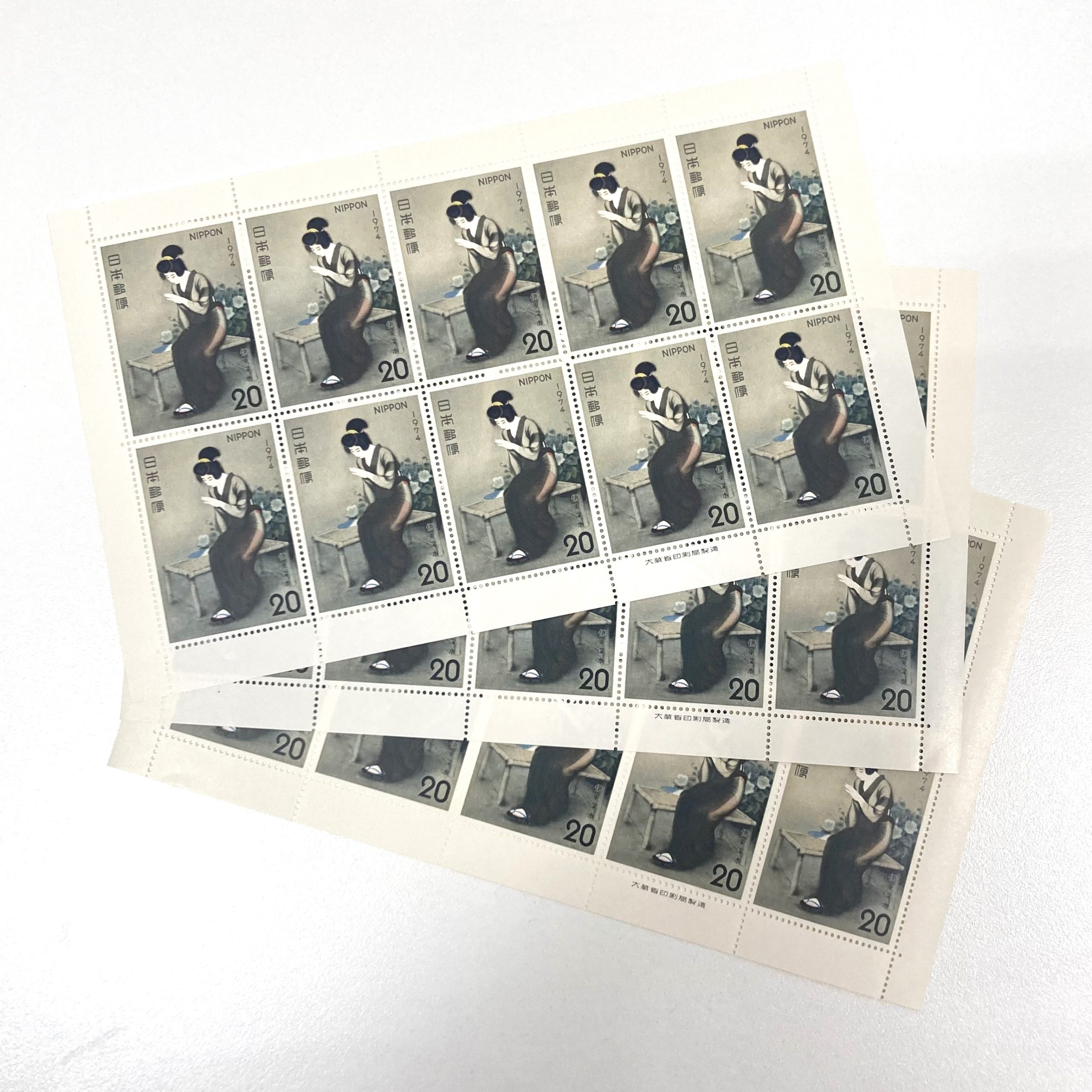 切手シート 20円×10面