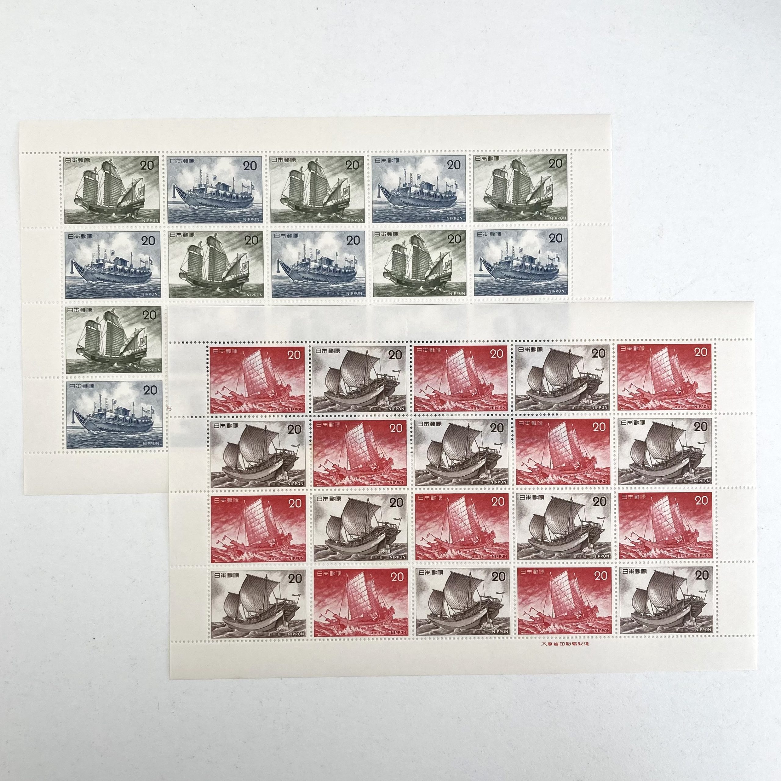 切手シート 20円×20面
