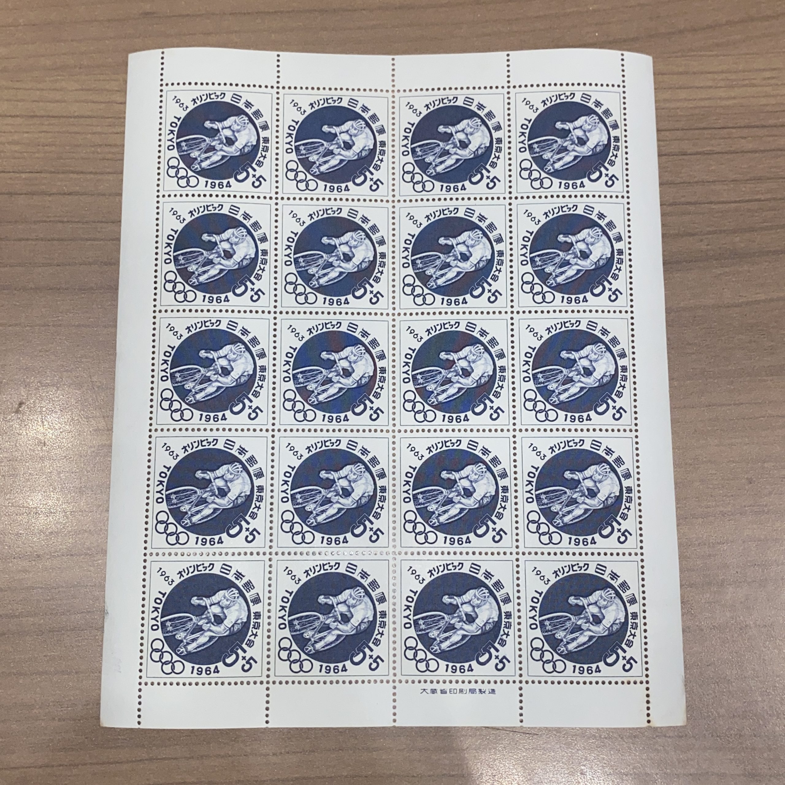 【日本シート切手】5円×20面