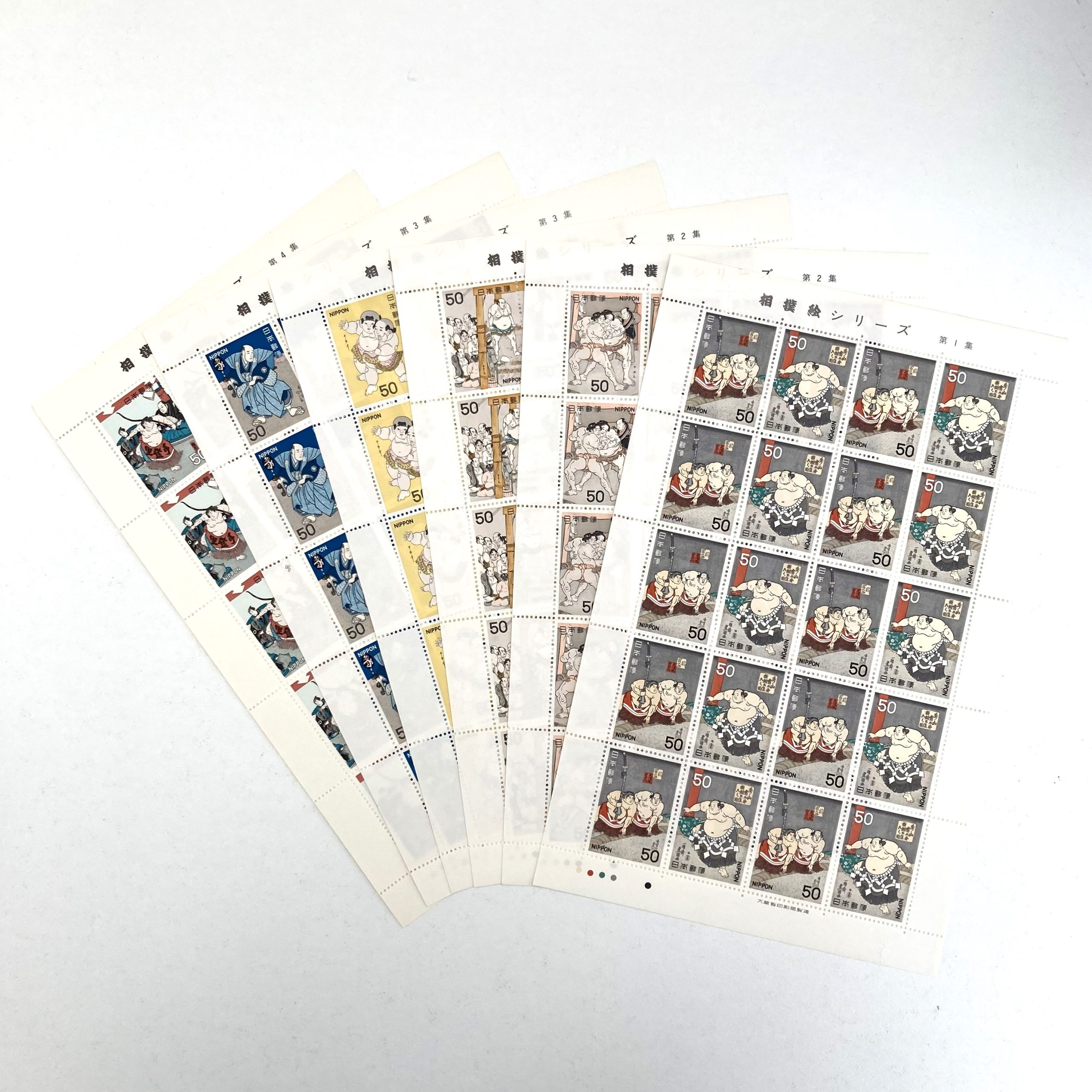 切手シート 50円×20面