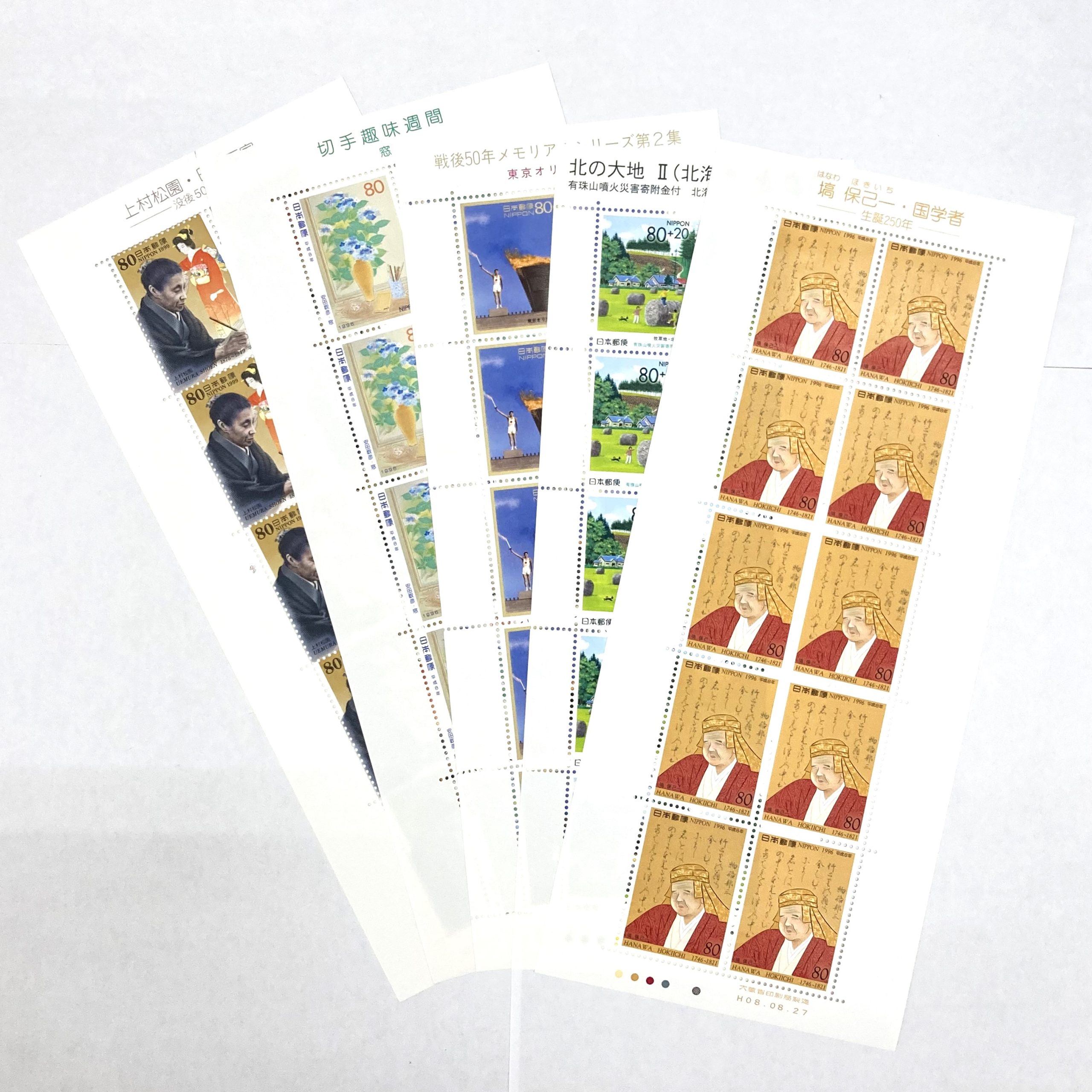 切手シート 80円×10面