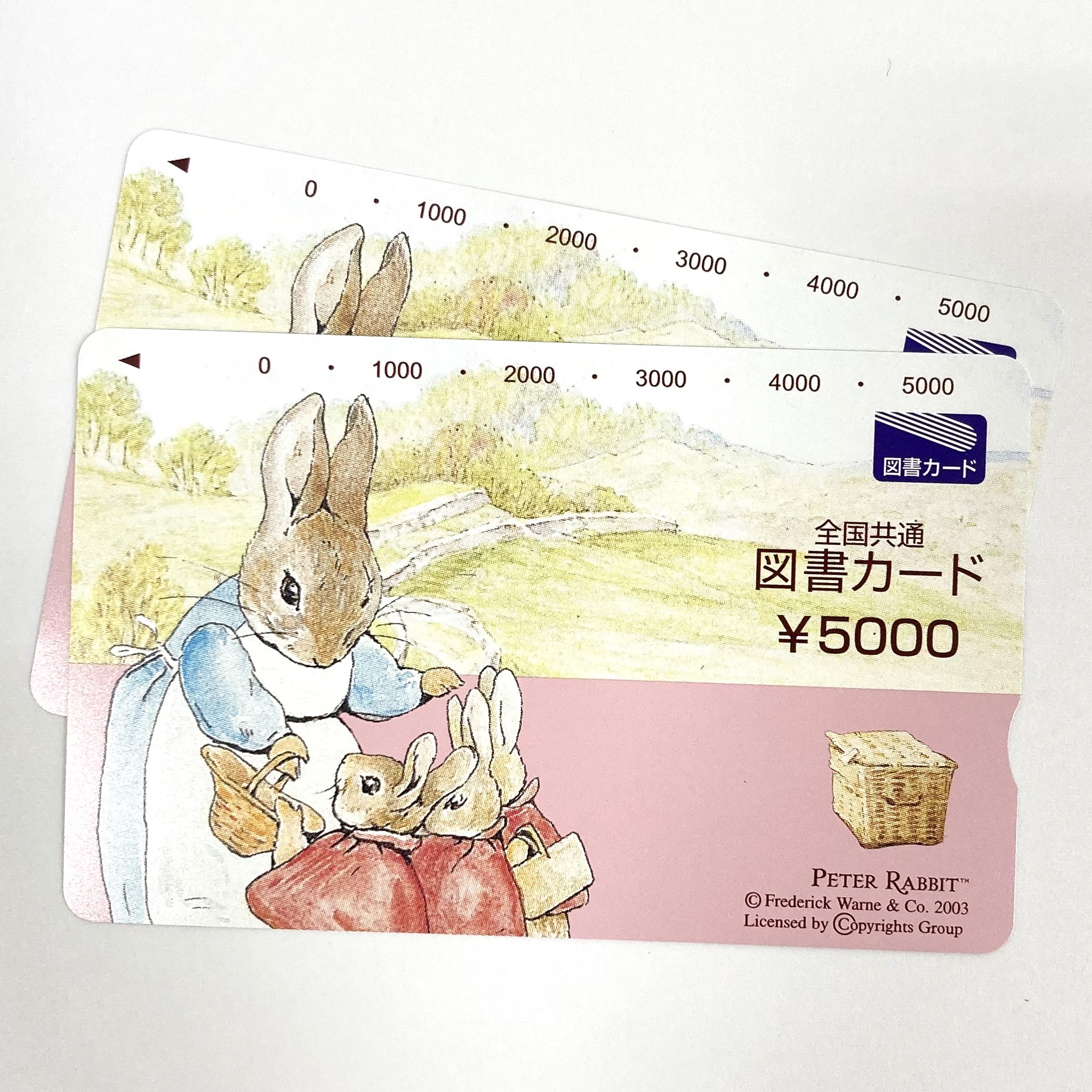 図書カード 5000円