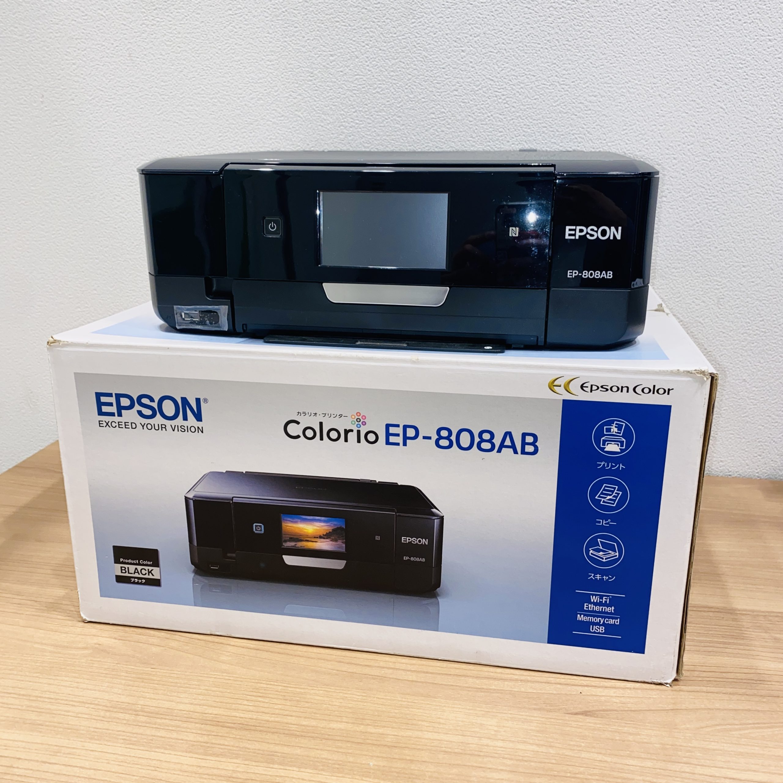 【EPSON/エプソン】インクジェット複合機 プリンター EP-808AB 2016年製
