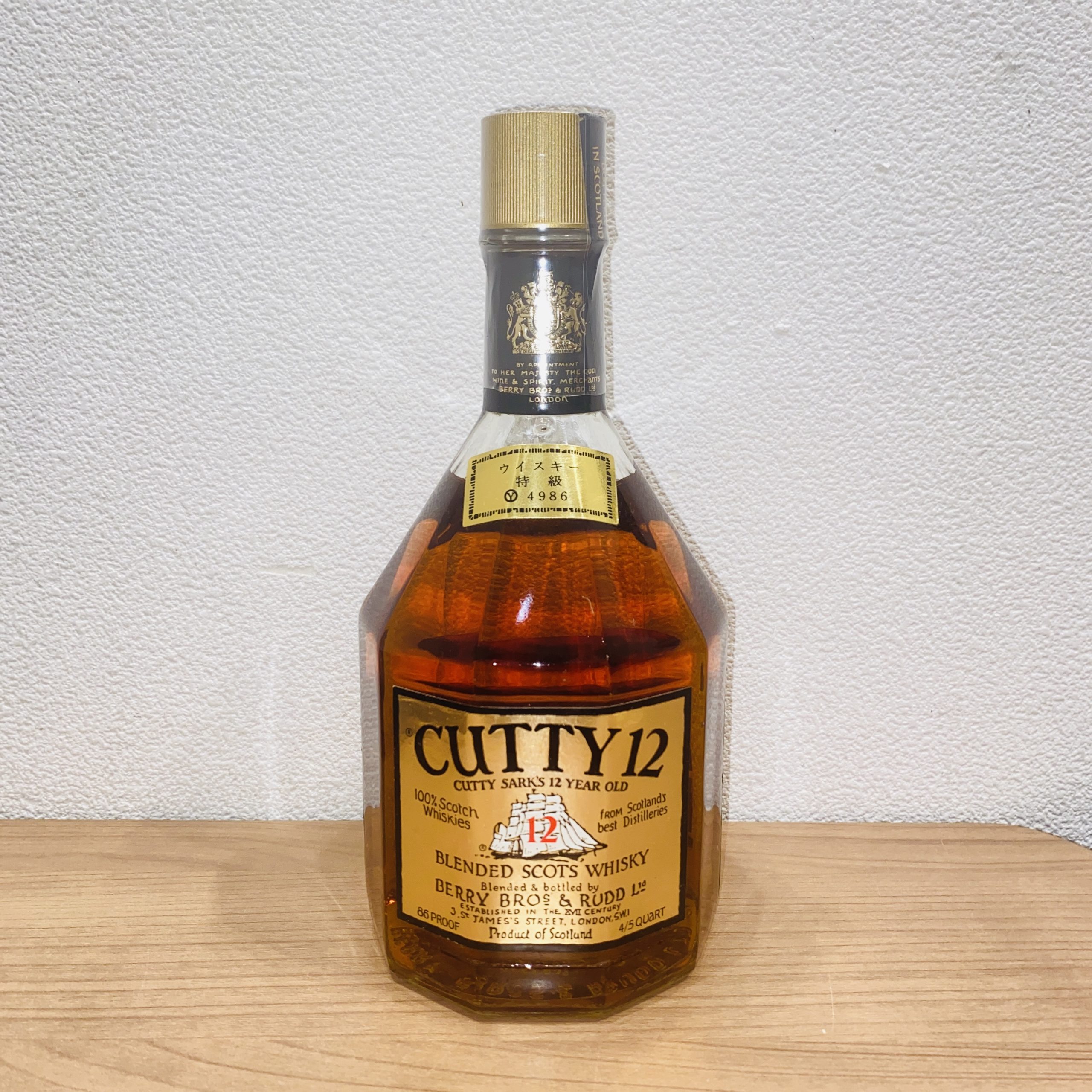 【CUTTY/カティ】SARK'S/サーク 12年 ブレンデッドスコッチウイスキー