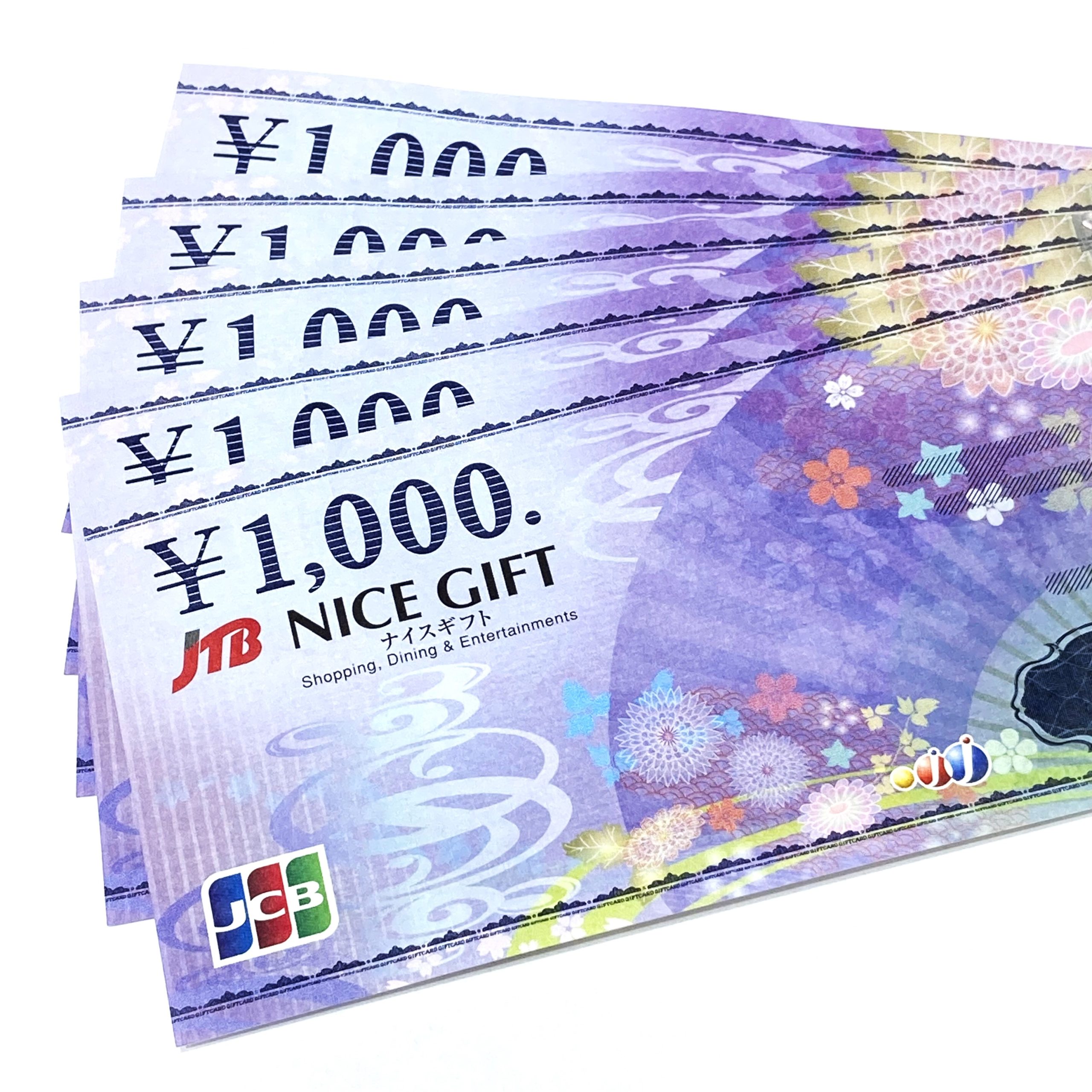 【JCBギフトカード】1000円