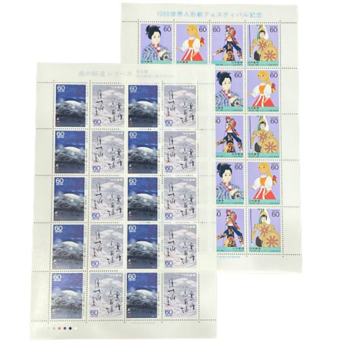 日本シート切手 60円×20面