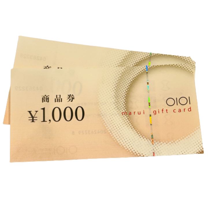 丸井 商品券 1000円