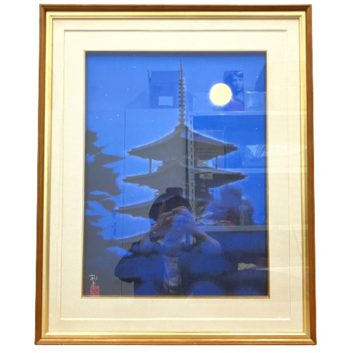 平山郁夫 法隆寺の月 岩絵具方式複製画