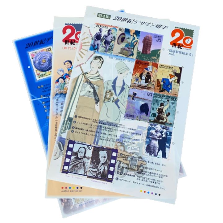 【日本シート切手】20世紀デザイン切手
