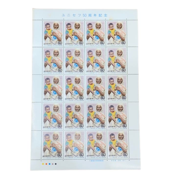 【日本シート切手】80円×20面