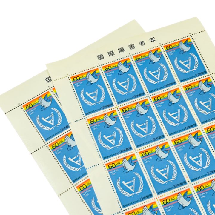 【日本シート切手】60円×20面