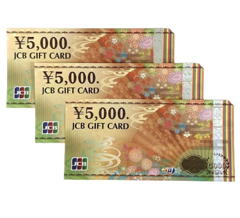 JCBギフトカード 5000円