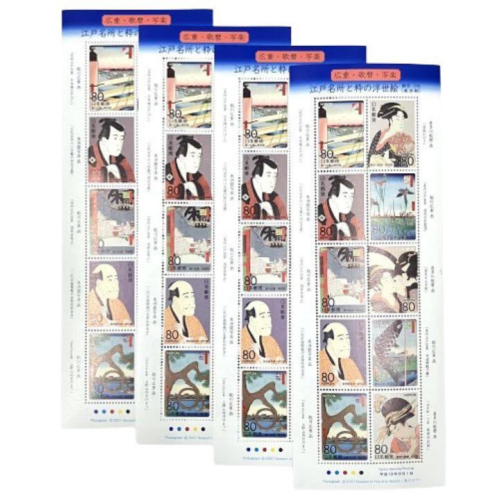 切手シート 80円×10面