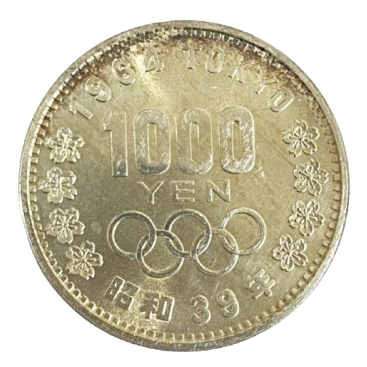 1964年東京オリンピック 1000円銀貨