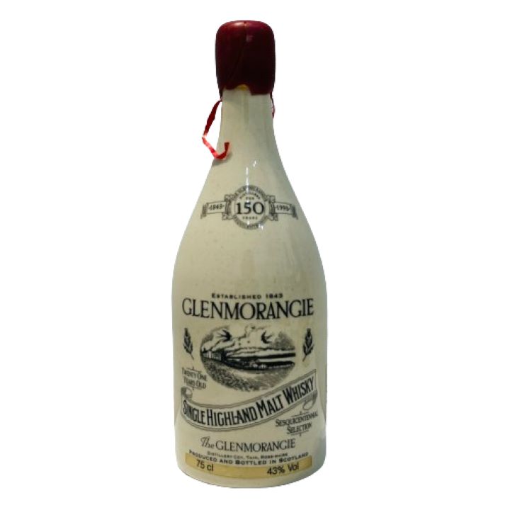 【GLENMORANGIE/グレンモーレンジ】21年 150周年記念 シングルハイランドモルトウイスキー 陶器ボトル 