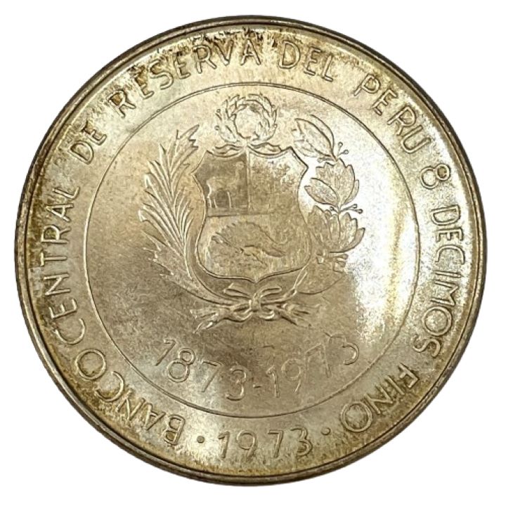 日本ペルー修好100周年記念100ソル銀貨 1873-1973