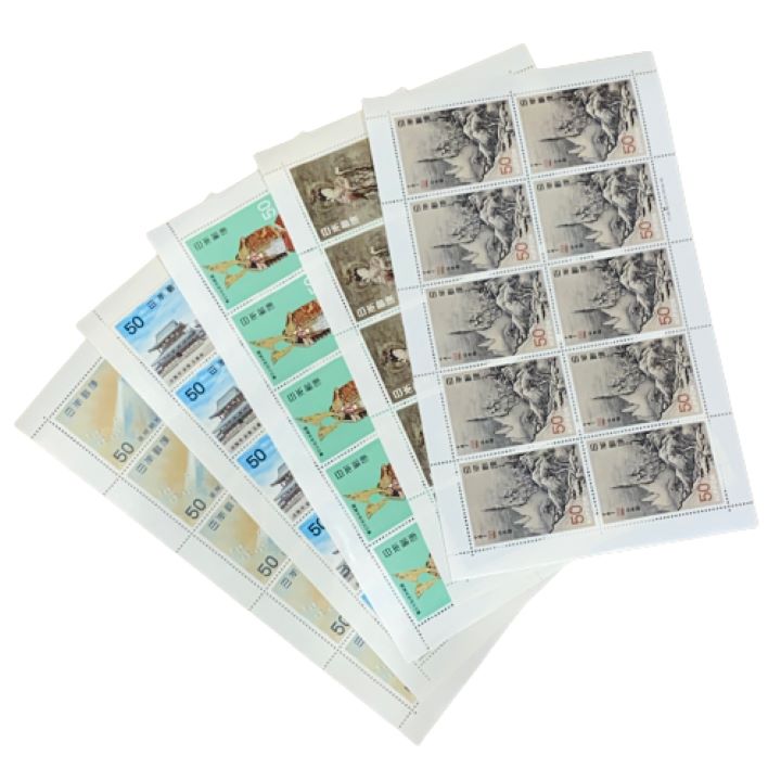 切手 シート 50円