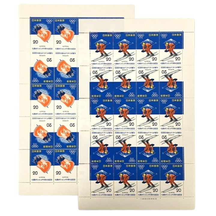 切手 シート 20円×20面