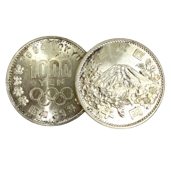 1964年東京オリンピック1000円銀貨