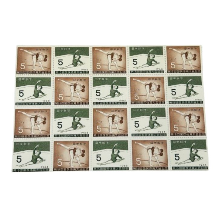 日本切手 5円
