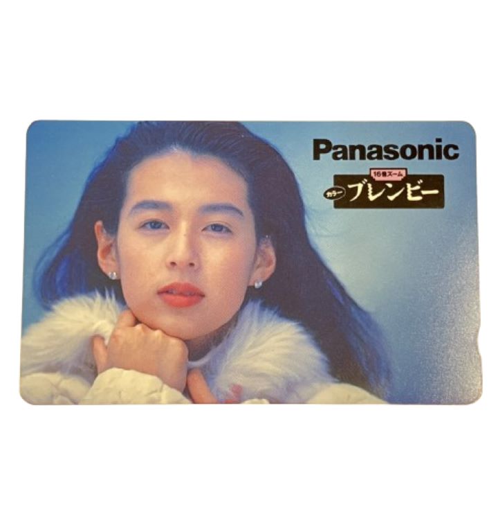 テレカ 50度数 Panasonic 16倍ズーム カラー ブレンビー 鈴木保奈美