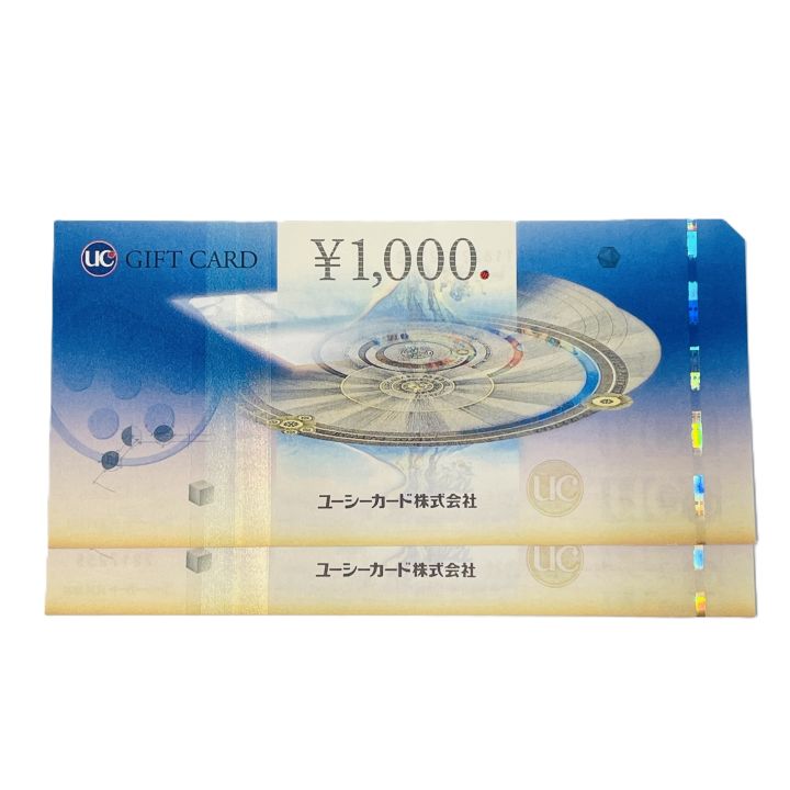 UCギフトカード 1000円