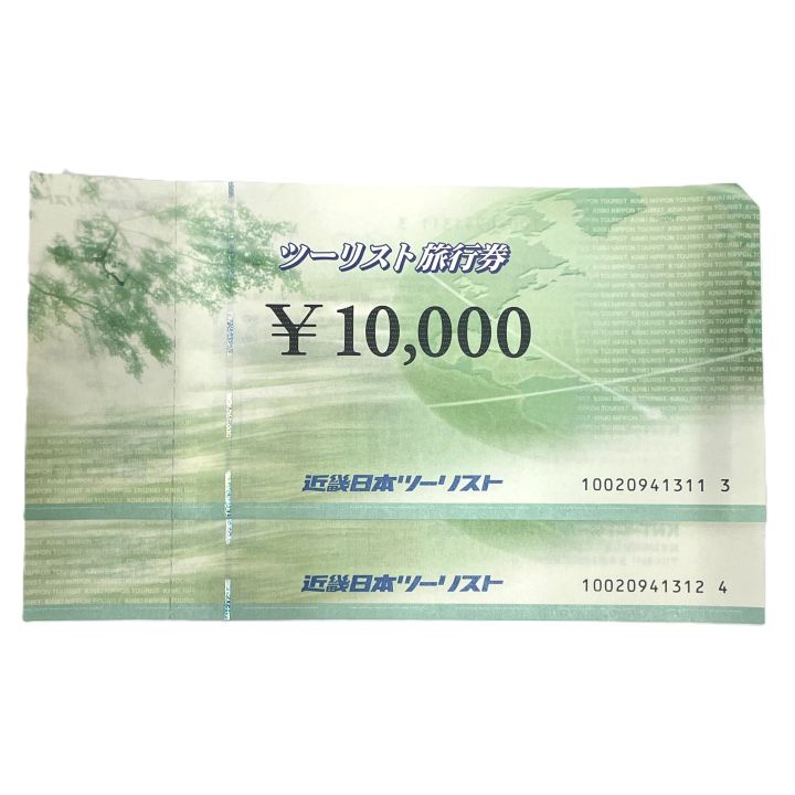  近畿ツーリスト 旅行券 1000円