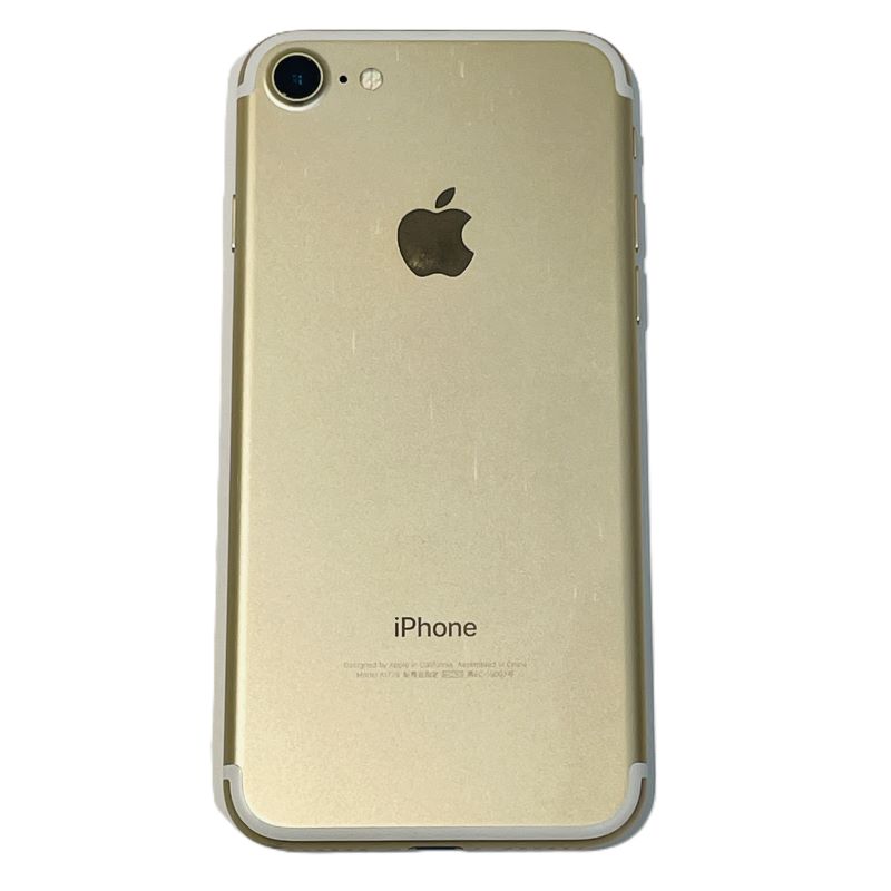 【iPhone】アイフォン 7 ゴールド