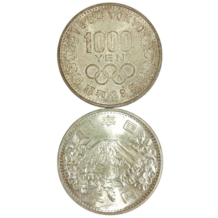 1964年東京五輪 1000円銀貨
