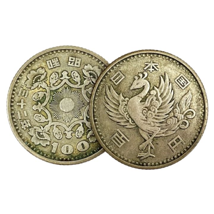 鳳凰 100円銀貨